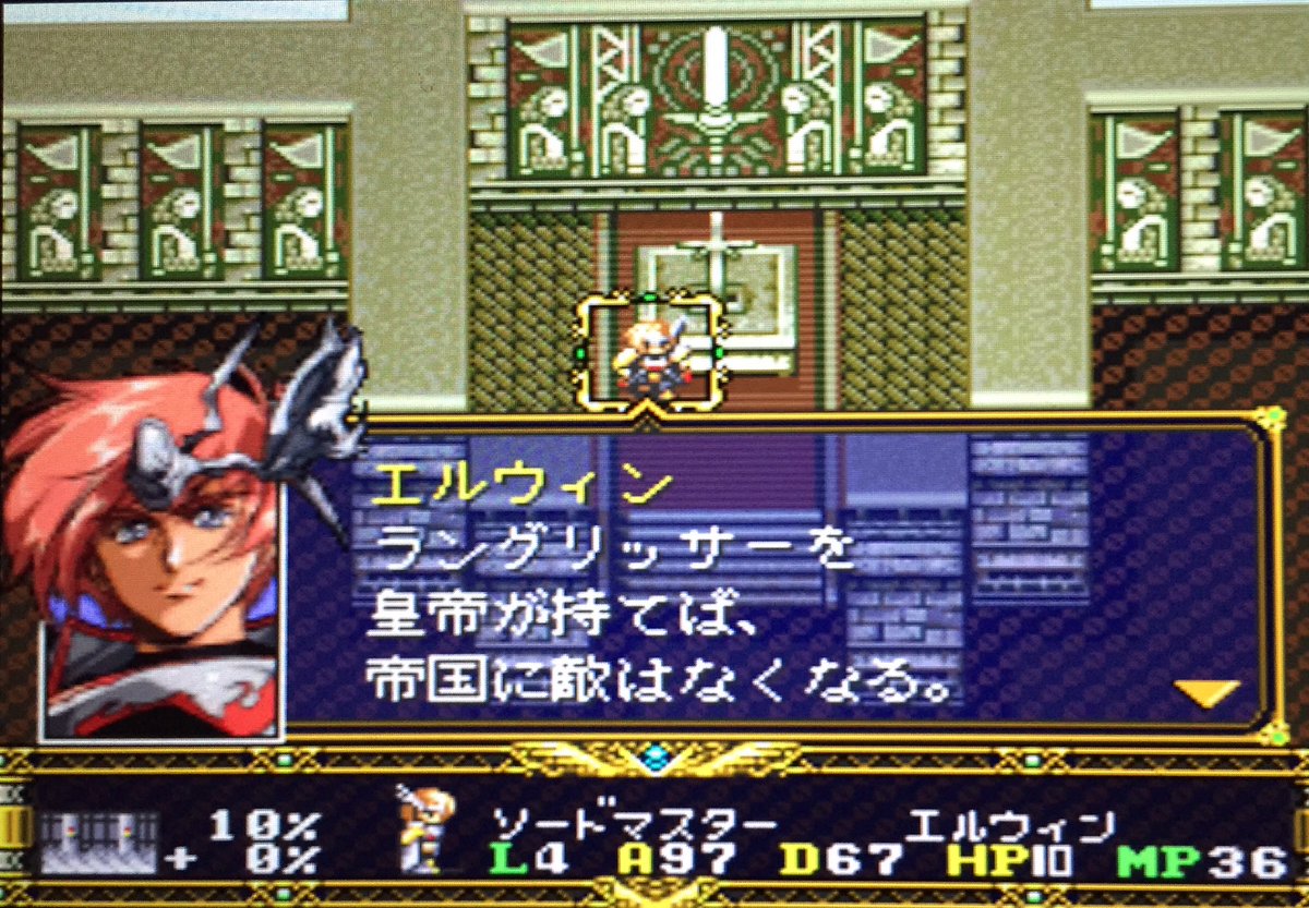 急募 主人公の選択で所属陣営がガラッと変わるゲーム ゲーハーの窓 急募 主人公の選択で所属陣営がガラッと変わるゲーム ゲーハーの窓