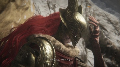 eldenring474-malenia