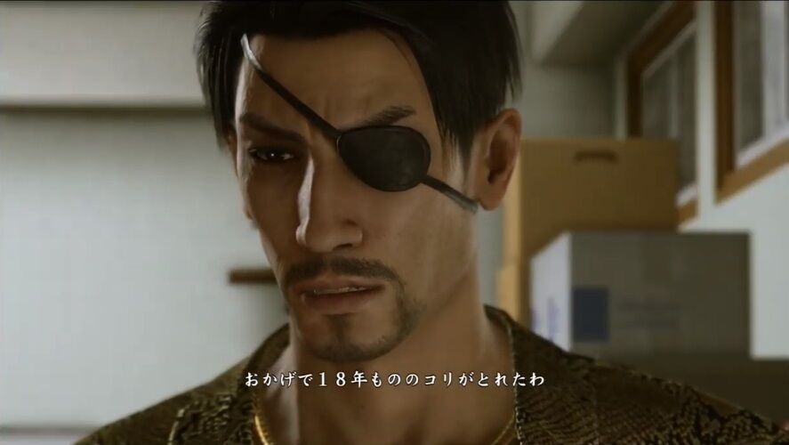 真島吾朗 変わりすぎ 真島吾朗 変わりすぎ
