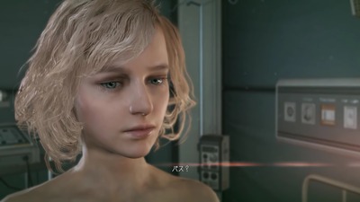 mgs5tpp125-paz
