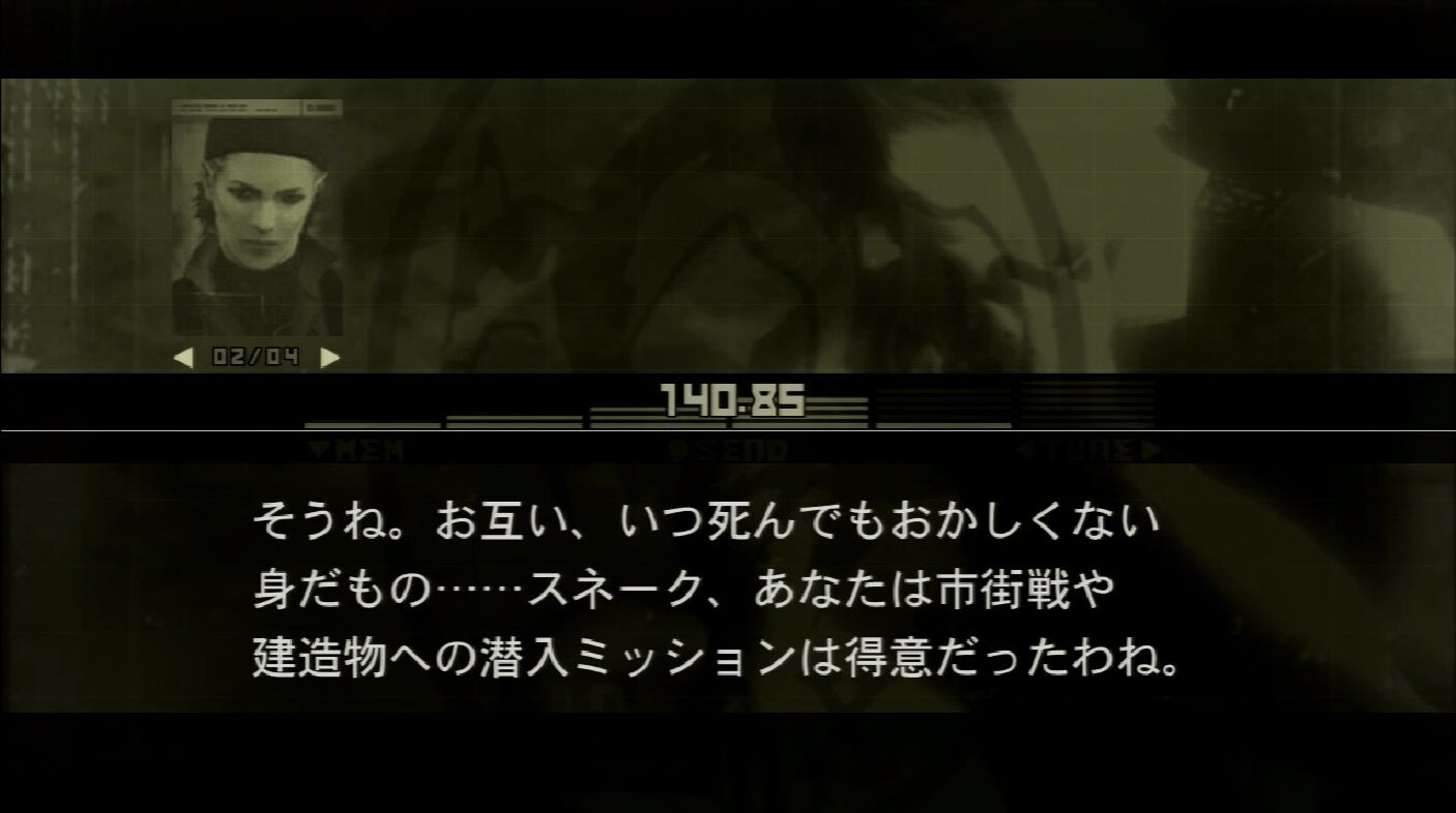 メタルギアの全ストーリーを時系列順に解説する ゲーハーの窓