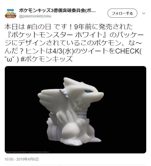 悲報 ポケモンブラックホワイト パッケージがあまりにも不親切すぎる ゲーハーの窓 悲報 ポケモンブラックホワイト パッケージがあまりにも不親切すぎる ゲーハーの窓