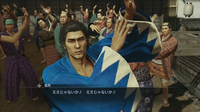 ryu-ishin11