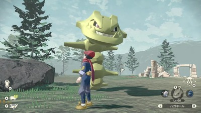 pokemon-legends509-irotigai-oyabun-haganeil