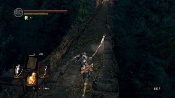 ダークソウルの面白さって武器がたくさんあるところだよな ゲーハーの窓