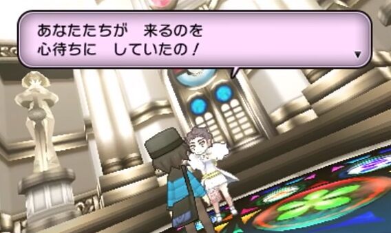 悲報 無名ポケモンジムリーダー打線 決定する ゲーハーの窓 悲報 無名ポケモンジムリーダー打線 決定する ゲーハーの窓