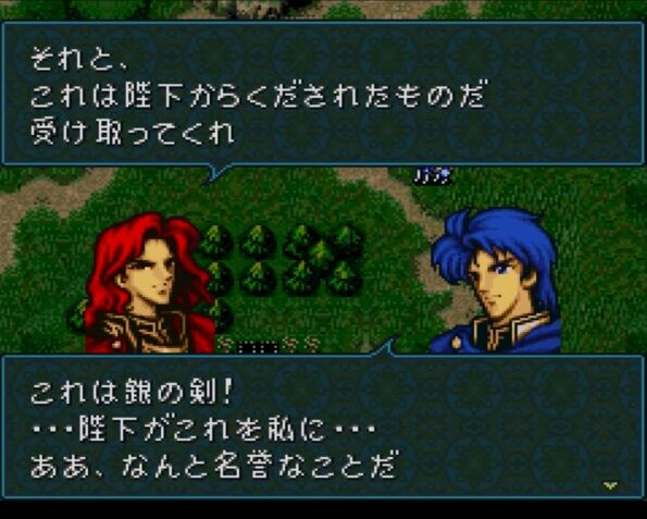 聖戦の系譜のシグルドってなんで他国侵略したの ゲーハーの窓