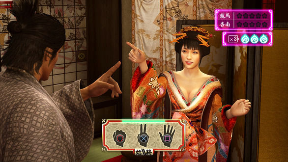 ワイ 龍が如くシリーズに初挑戦 ゲーハーの窓 ワイ 龍が如くシリーズに初挑戦 ゲーハーの窓