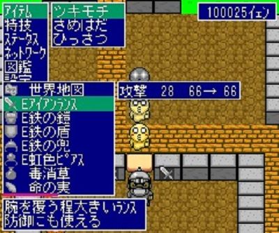 ガラケー時代にヤりまくったゲーム ゲーハーの窓