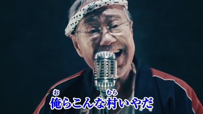 bh8-35-yoshiikuzo