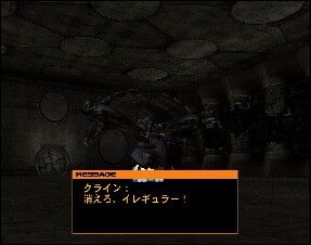 ac2-8-last