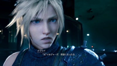 ff7r509-rufaus-moto-soldier
