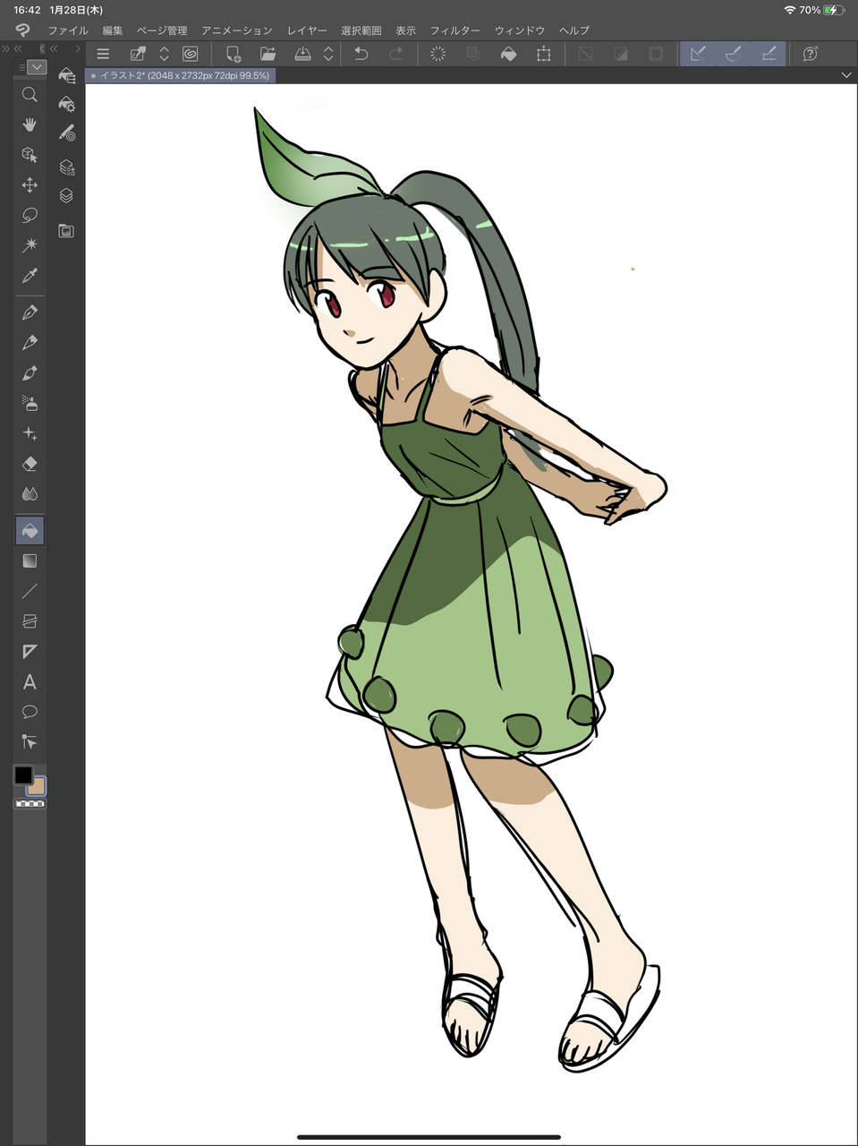 安価で即興でポケモン擬人化する ゲーハーの窓