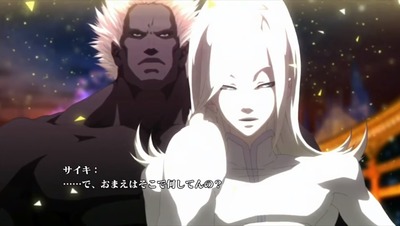 kof13-17-saiki-harukeshikanotiyoriizurumonotati