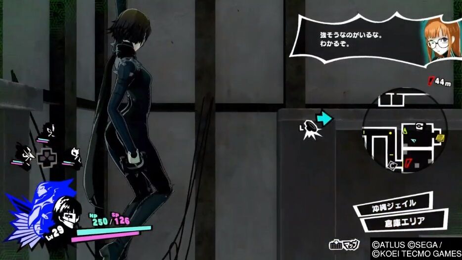 ペルソナ5スクランブルとかいうゲームｗｗｗｗｗ ゲーハーの窓