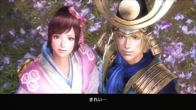 musou-sengoku3z-8-nagamasa-oichi-yogokohankessen