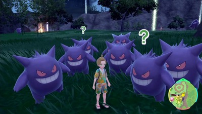 posv1604-gengar-tairyou
