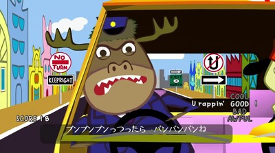 parappa-ps4-32-stage2