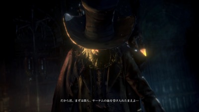 bb-bloodborne455-isya-part1-aozametati