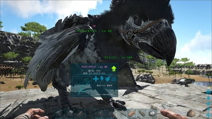 Arkってゲームをやってるんだが神ゲー過ぎるやろ ゲーハーの窓 Arkってゲームをやってるんだが神ゲー過ぎるやろ ゲーハーの窓