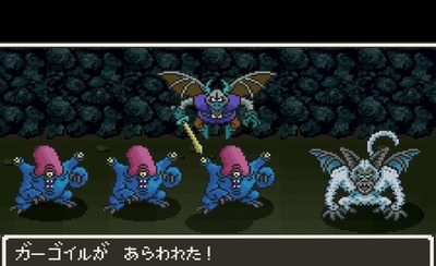 dq5-718-otakebi-red-blueeater2