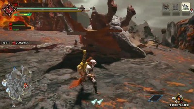 mhrise613-gorogoro-basalmos