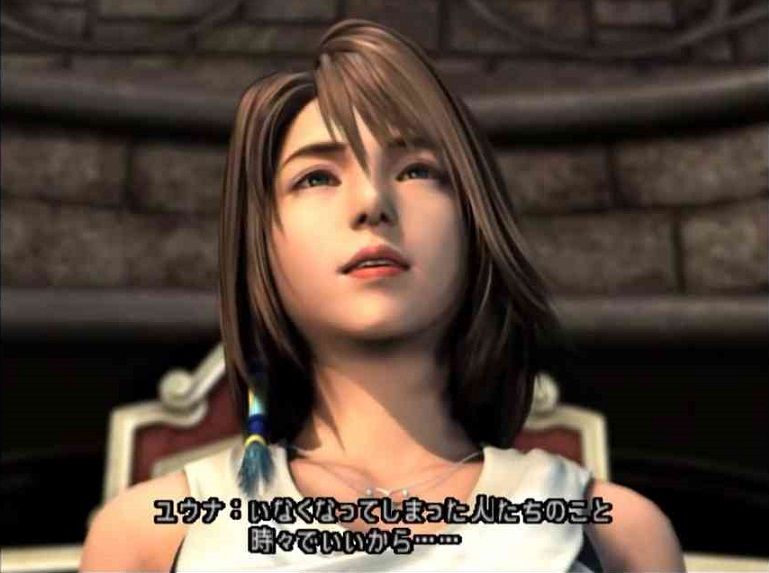 Ffシリーズ1番の名場面ってさ ゲーハーの窓 Ffシリーズ1番の名場面ってさ ゲーハーの窓