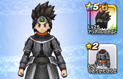 dqwalk36-kusarikatabira