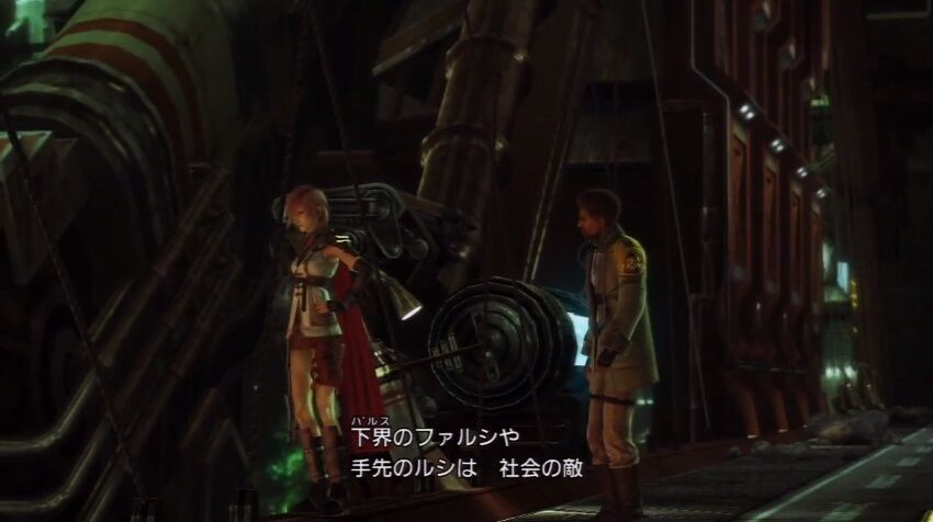 悲報 Ff13発売から10年が経過してしまう ゲーハーの窓