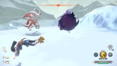 pokemon-legends78-zoroark-rolling