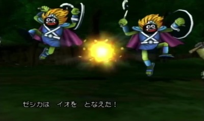 dq8-ps2-49-kubikarizoku