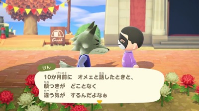 doumori-atumare886-hisashiburi