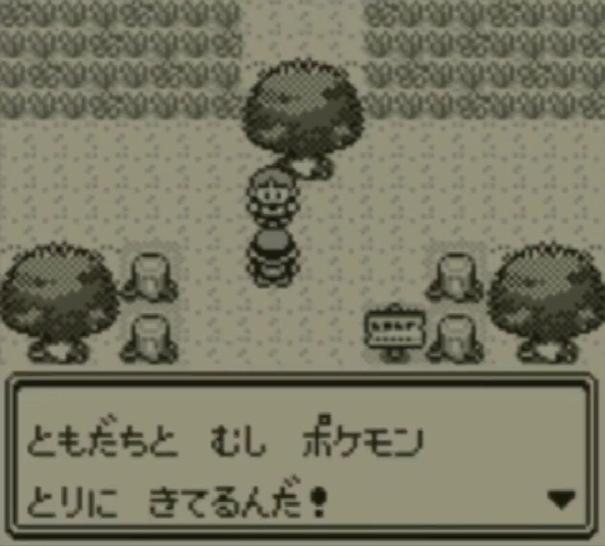 何でピカチュウて トキワの森 で捕えるだけの存在だったのに ここまで人気になったの ゲーハーの窓