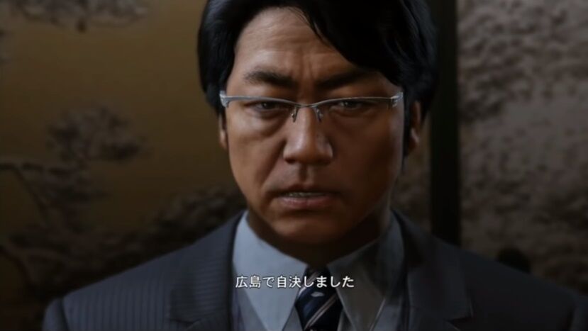 龍が如く6は胸クソ悪いキャラが多すぎる ゲーハーの窓 龍が如く6は胸クソ悪いキャラが多すぎる ゲーハーの窓