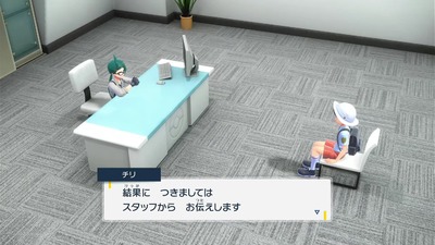 posv239-mensetu-shippai-chiri