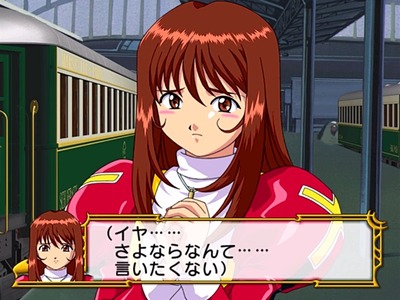 sakurat3-47-end-erika