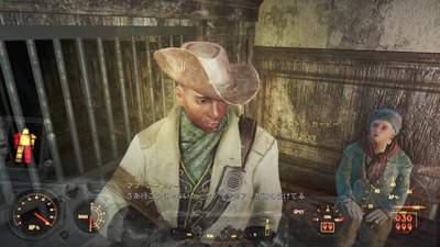 fo4-546-sanctuary-mama-garvey