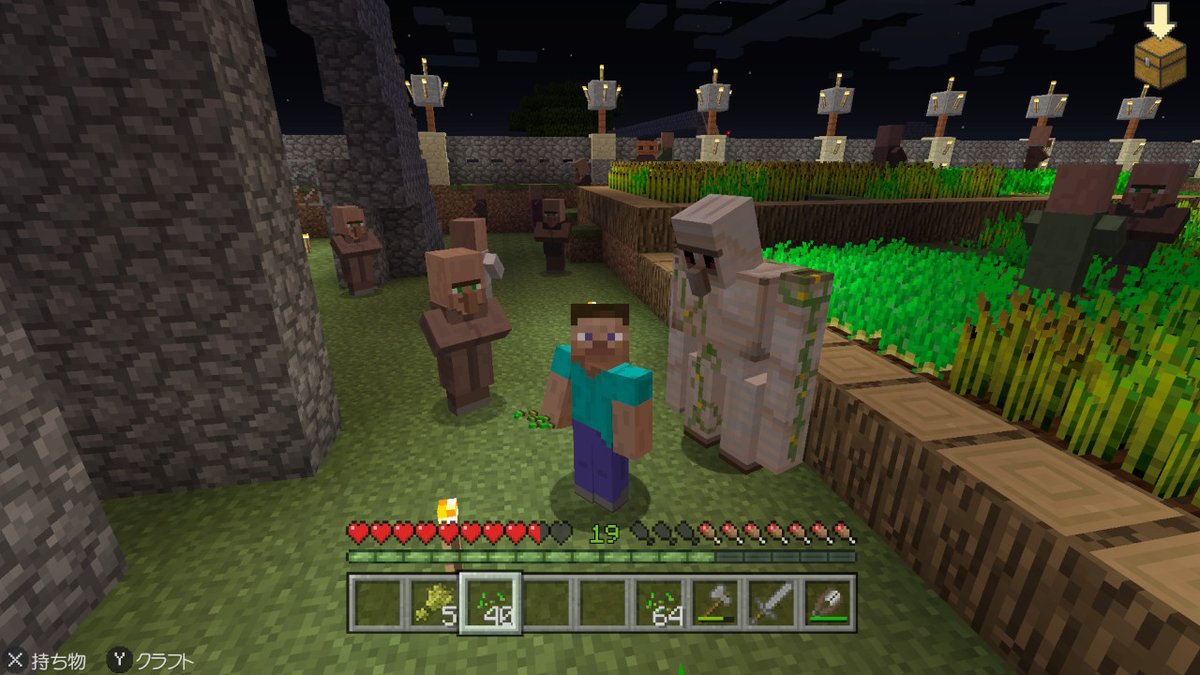 よゐこのマイクラでサバイバル生活 さらに延長決定 ゲーハーの窓