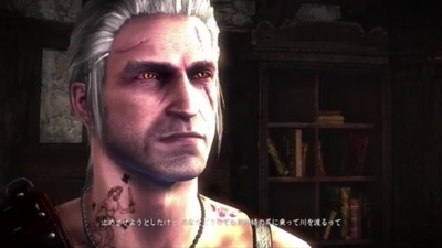 witcher2-11-quest-hutukayoi-sake