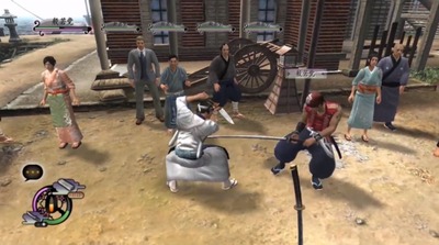 samuraido4-44-houtyou