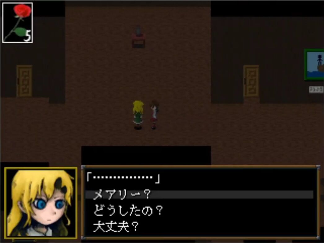 Ibのメアリーちゃんクッソ可愛い ゲーハーの窓