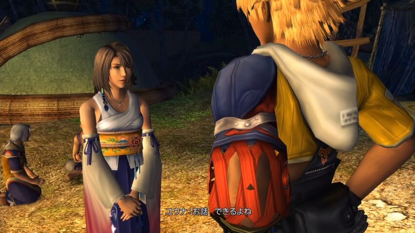 悲報 Ffx2の落ち度 ティーダの偽物 と 倖田來未 しかないのに叩かれまくる ゲーハーの窓 悲報 Ffx2の落ち度 ティーダの偽物 と 倖田來未 しかないのに叩かれまくる ゲーハーの窓