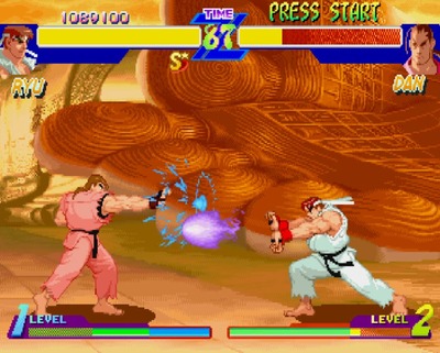 sfzero1-9-gadouken-dan-rannyuu-kakushi