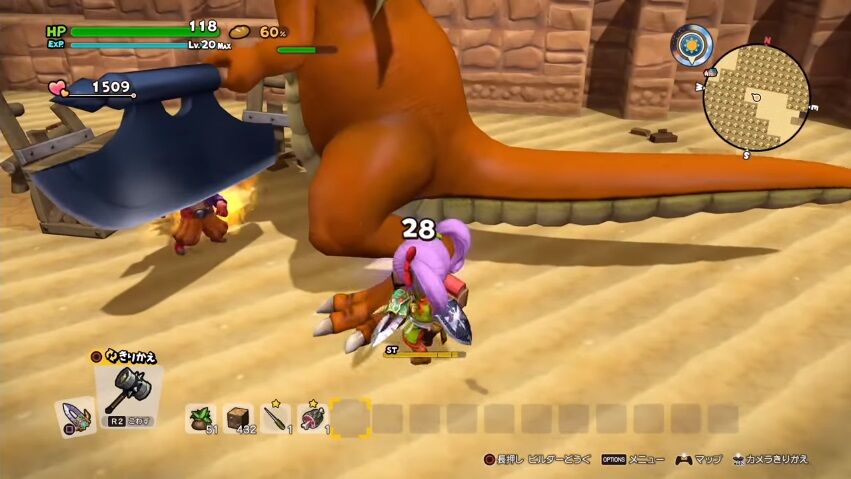 ドラゴンキラーってどういう原理で竜に効くの ゲーハーの窓