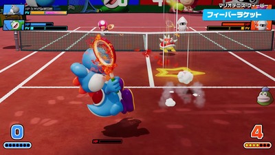 mariotennis-fever9-ko-hp