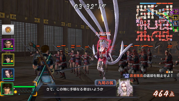 無双シリーズで一番面白いのと一番クソゲーだったの教えろ ハード不問 ゲーハーの窓 無双シリーズで一番面白いのと一番クソゲーだったの教えろ ハード不問 ゲーハーの窓