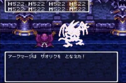 ザオラルに文句言ってるやつって何なの ゲーハーの窓 ザオラルに文句言ってるやつって何なの ゲーハーの窓