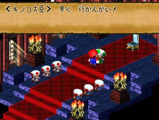 画像あり スーパーマリオrpgの隠し要素で打線組んだwwwww ゲーハーの窓 画像あり スーパーマリオrpgの隠し要素で打線組んだwwwww ゲーハーの窓