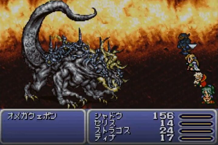 Ff6のクソな要素といえば ゲーハーの窓 Ff6のクソな要素といえば ゲーハーの窓