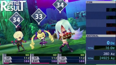 7thdragon2020-17-result